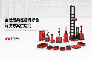 Overseas business | RoboticsAlpha delivers high-quality overseas projects and continues Go Glocal!